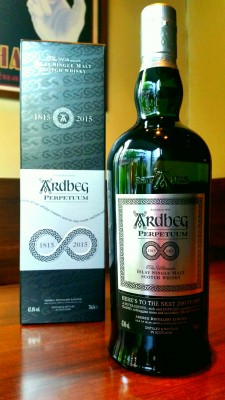 アードベッグ パーペチューム ARdbeg Perpetuum | シガーバースーペル