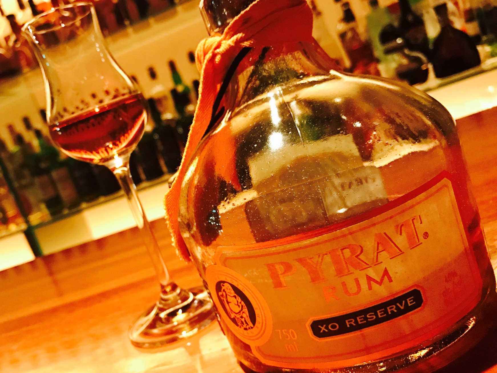 パイレート Pyrat シガーバースーペルノーバ淀屋橋店 最新情報