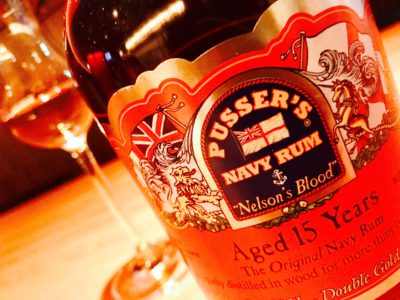 パッサーズ ブリティッシュ・ネイビー 15年（Pusser's British Navy