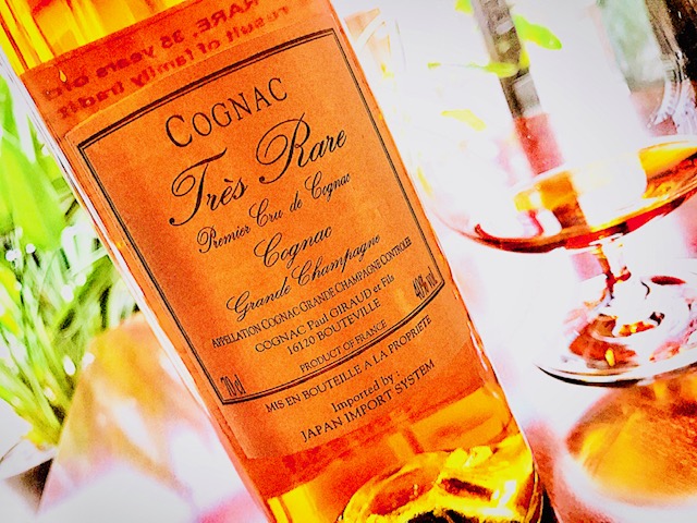 ポールジロー 35年 Paul Giraud 35 Years Old シガーバースーペルノーバ淀屋橋店 最新情報