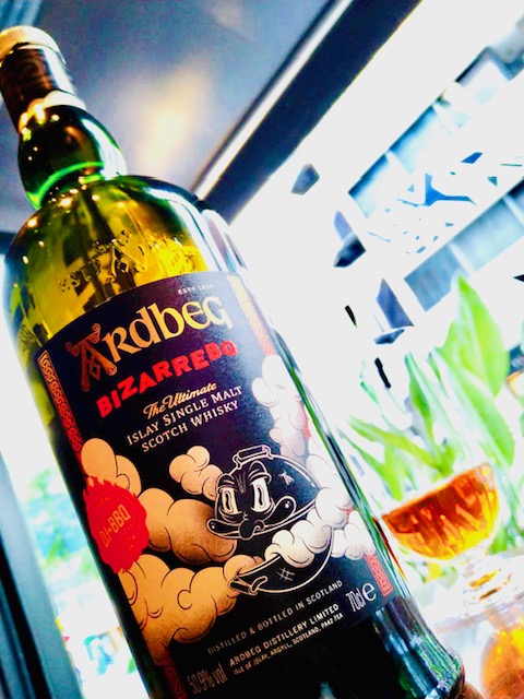 アードベッグ ビザーベキュー（Ardbeg BizarreBQ） | シガーバー